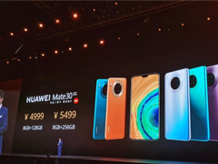 华为：Mate30系列5G版将于11月1-米乐米乐m6